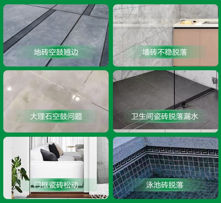 扬中瓷砖空鼓维修公司分享下旧房翻新时，原瓷砖基层处理不到位可能会导致的问题